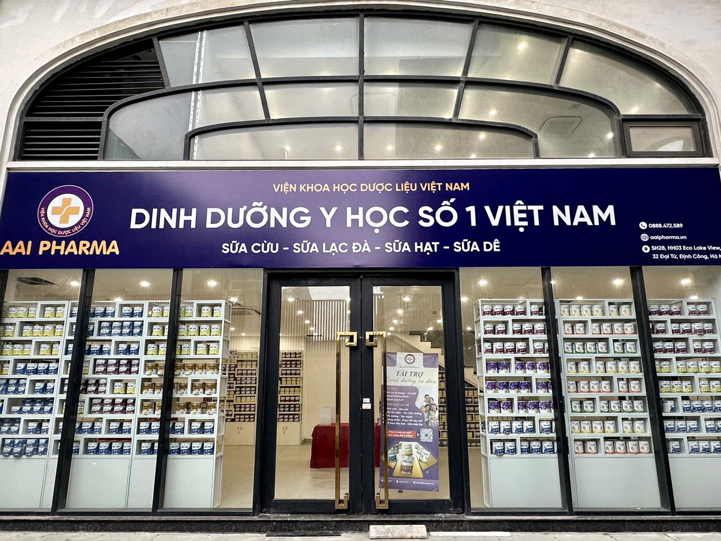 Cửa Hàng 1
